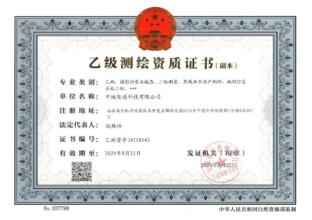 圖片3.png