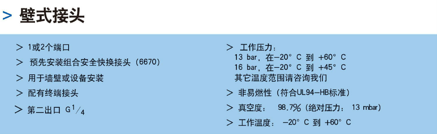 圖片1.jpg 圖片1.jpg