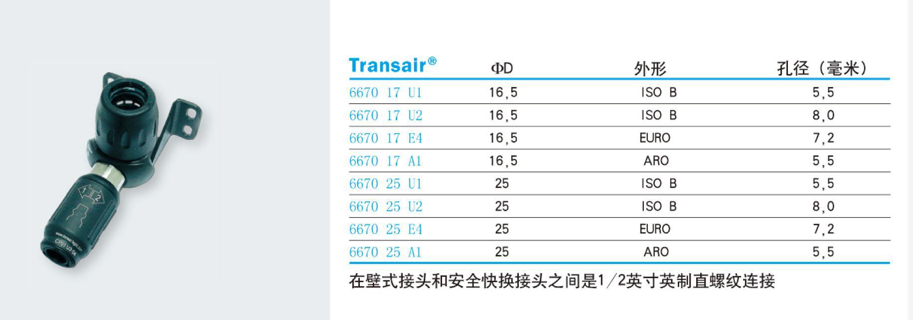 圖片2.jpg 圖片2.jpg
