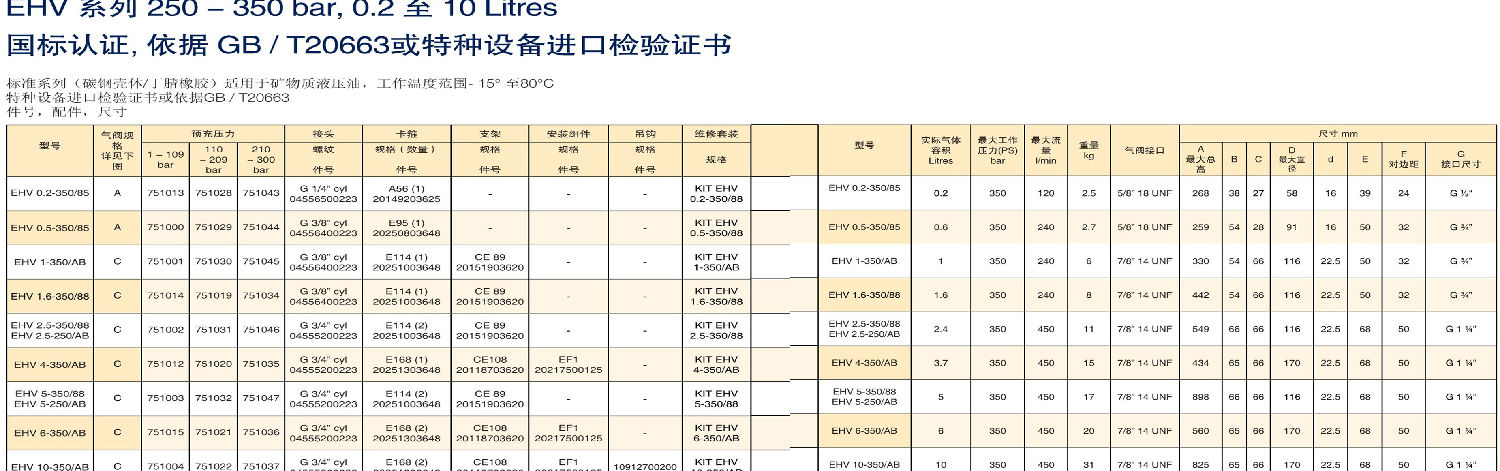 未標題-1.jpg 未標題-1.jpg